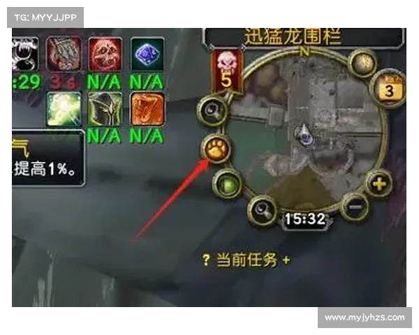 魔兽世界buff监控插件：移动至中心